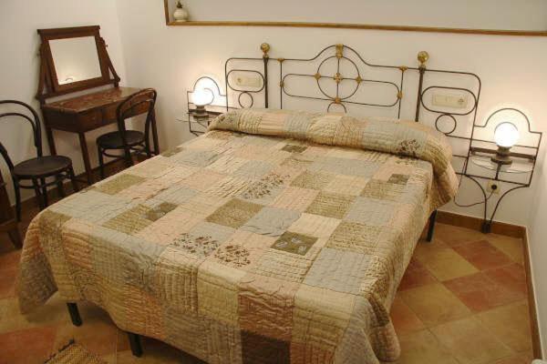 Apartamentos Rurales Rincon De Aiara Menagaray Zimmer foto